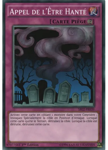 Appel de l'Être Hanté