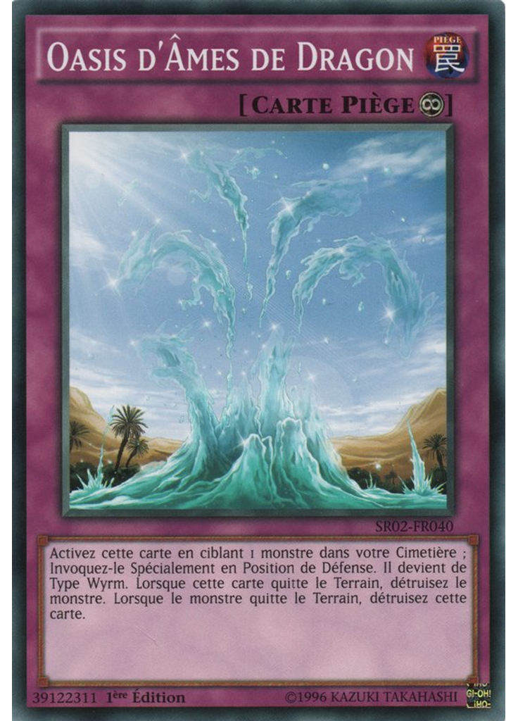 Oasis d'Âmes de Dragon