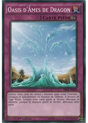 Oasis d'Âmes de Dragon