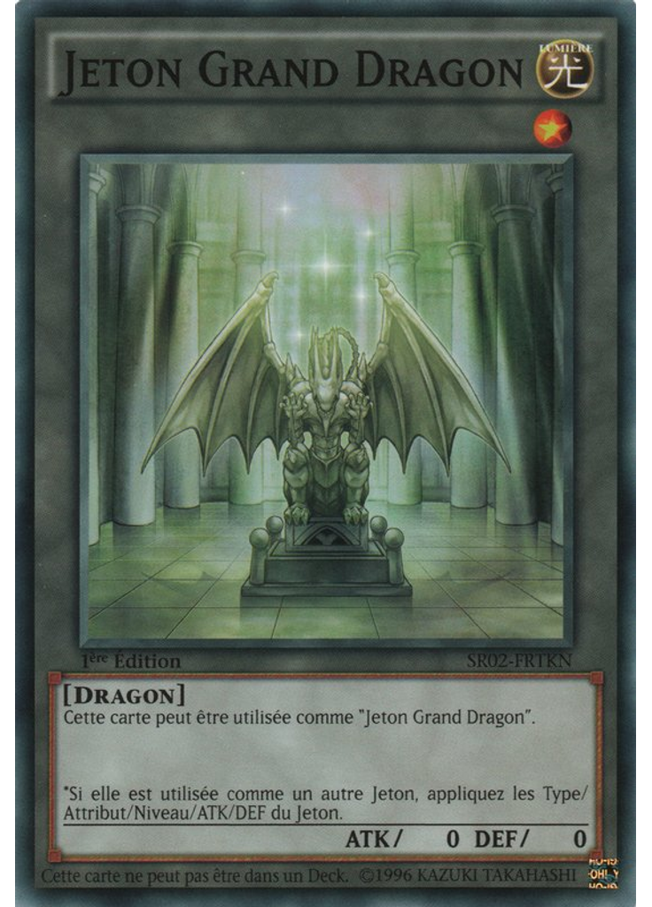 Jeton Grand Dragon