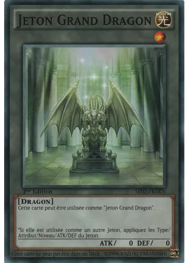 Jeton Grand Dragon