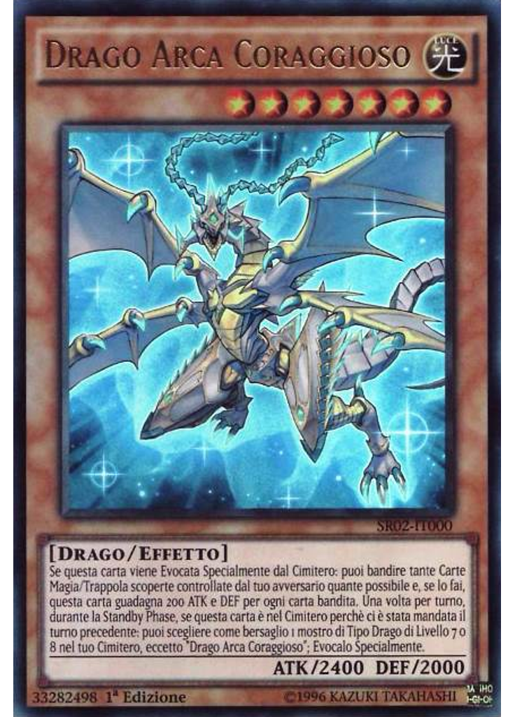Drago Arca Coraggioso