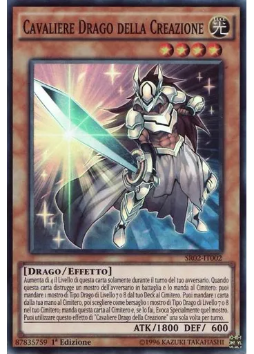 Cavaliere Drago della Creazione
