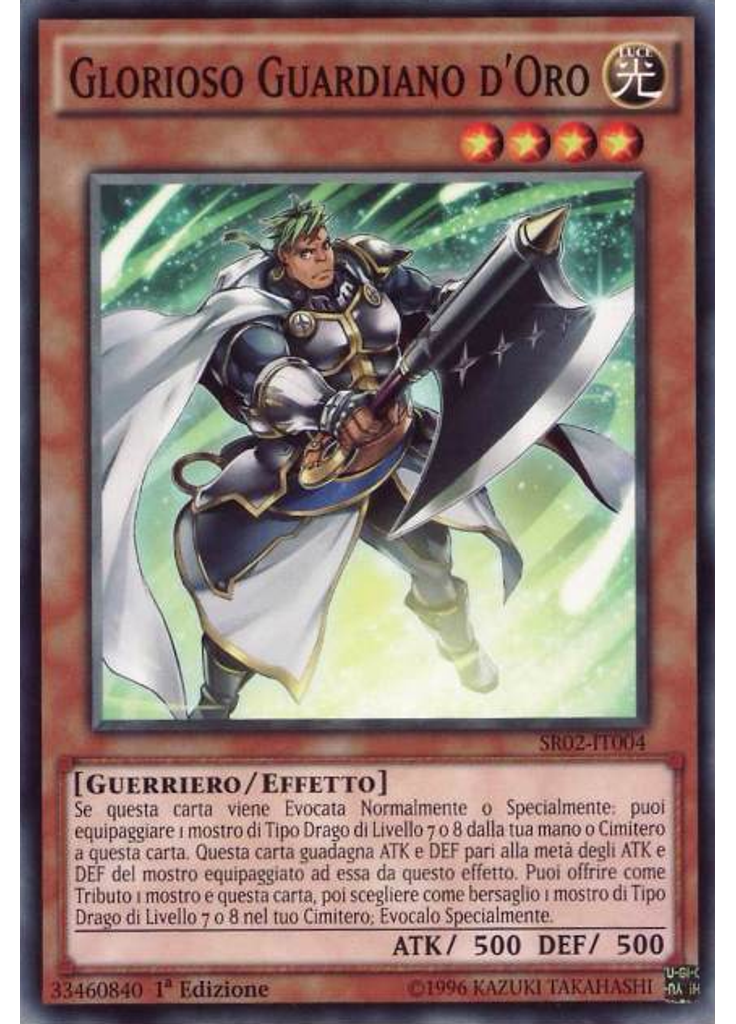 Glorioso Guardiano d'Oro