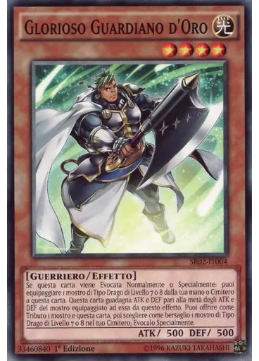 Glorioso Guardiano d'Oro