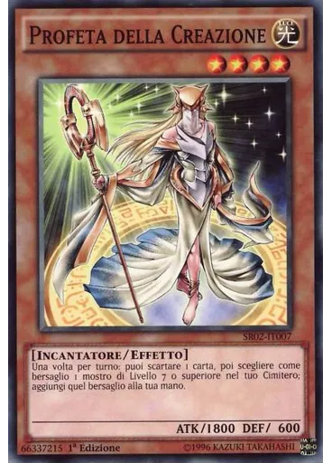 Profeta della Creazione