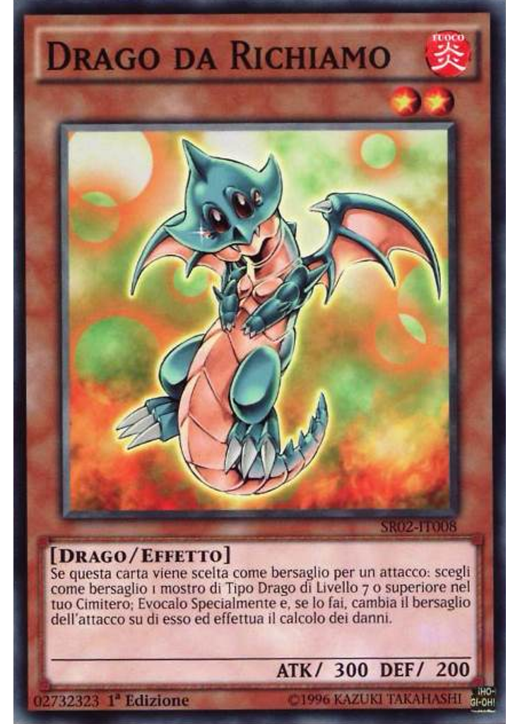 Drago da Richiamo