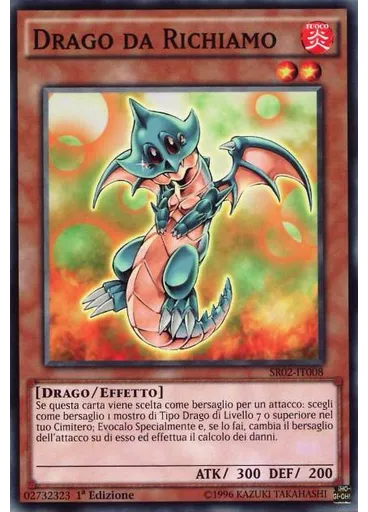 Drago da Richiamo