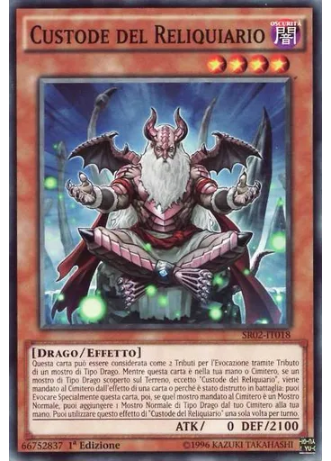 Custode del Reliquiario