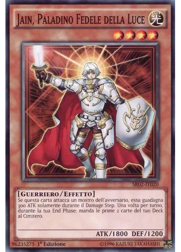 Jain, Paladino Fedele della Luce