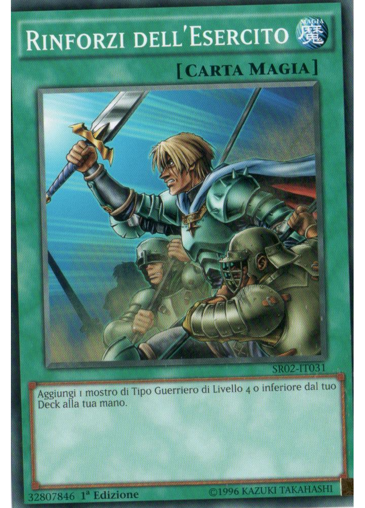Rinforzi dell'Esercito