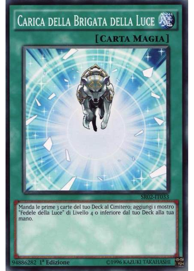 Carica della Brigata della Luce