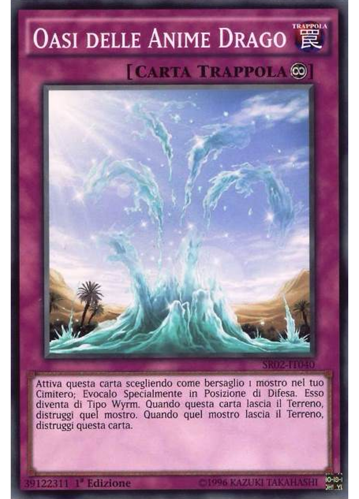 Oasi delle Anime Drago