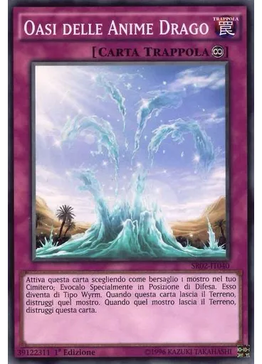 Oasi delle Anime Drago