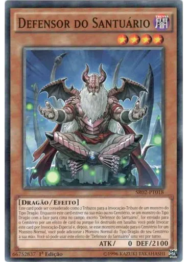 Defensor do Santuário