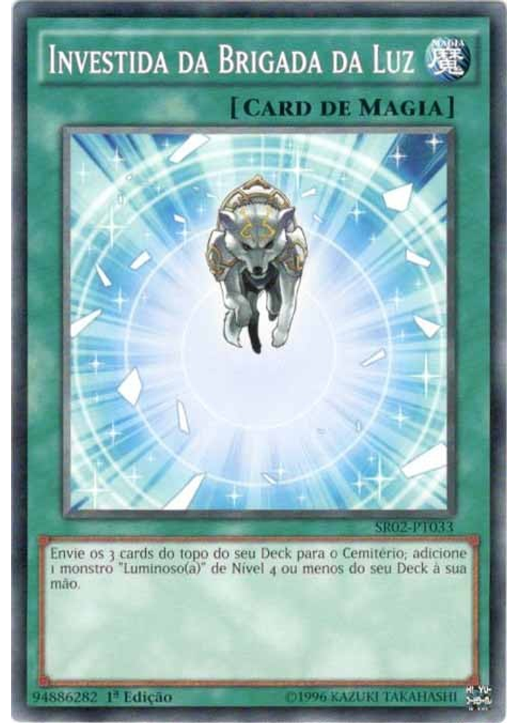 Investida da Brigada da Luz