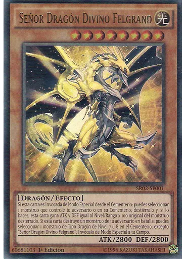 Señor Dragón Divino Felgrand