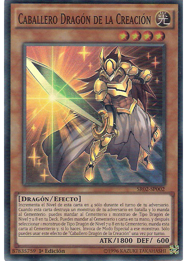 Caballero Dragón de la Creación