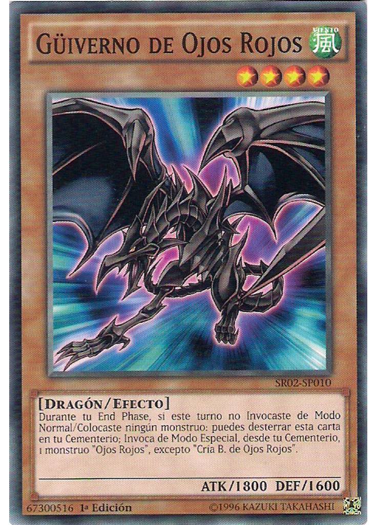 Güiverno de Ojos Rojos