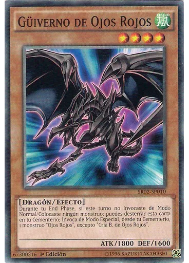 Güiverno de Ojos Rojos