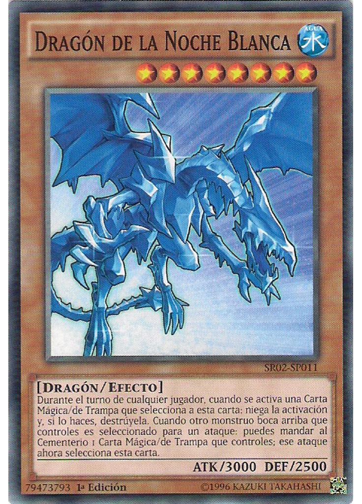 Dragón de la Noche Blanca