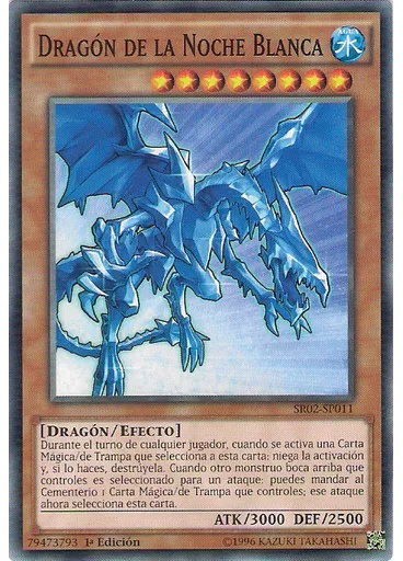 Dragón de la Noche Blanca