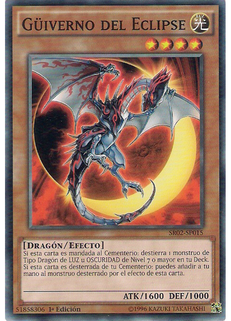 Güiverno del Eclipse