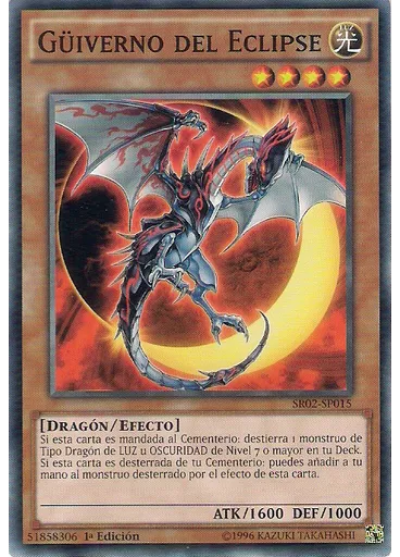 Güiverno del Eclipse