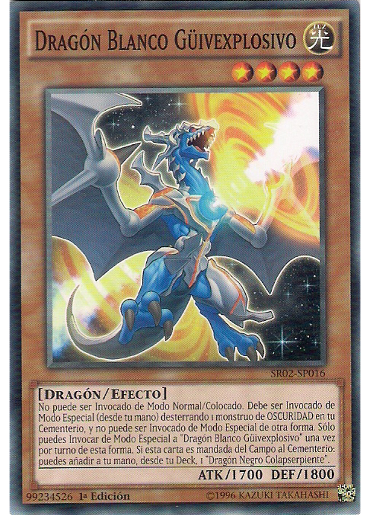 Dragón Blanco Güivexplosivo
