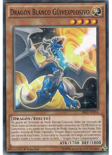 Dragón Blanco Güivexplosivo