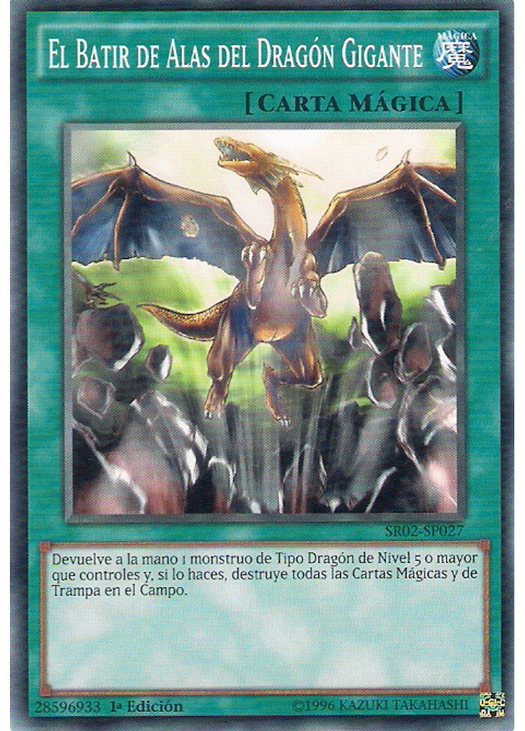 El Batir de Alas del Dragón Gigante