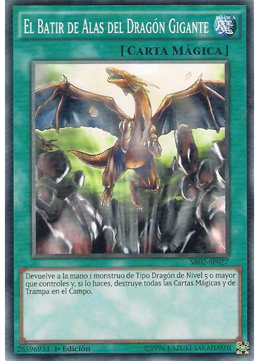 El Batir de Alas del Dragón Gigante