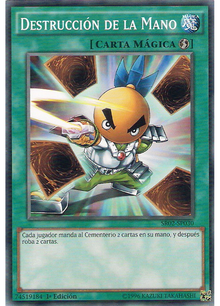 Destrucción de la Mano