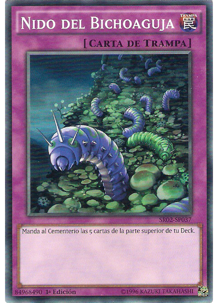 Nido del Bichoaguja