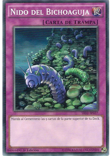 Nido del Bichoaguja