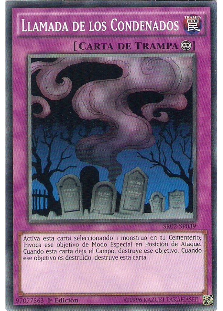 Llamada de los Condenados