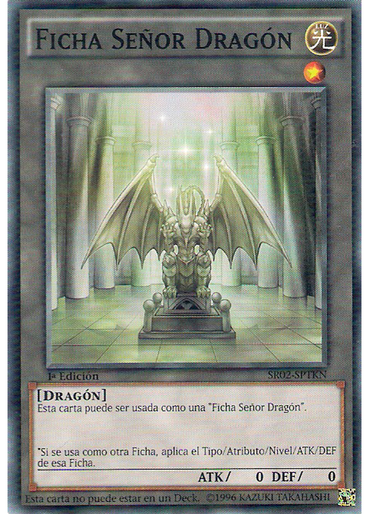 Ficha Señor Dragón