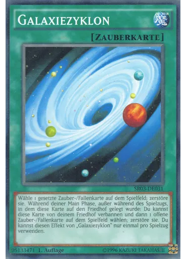 Galaxiezyklon