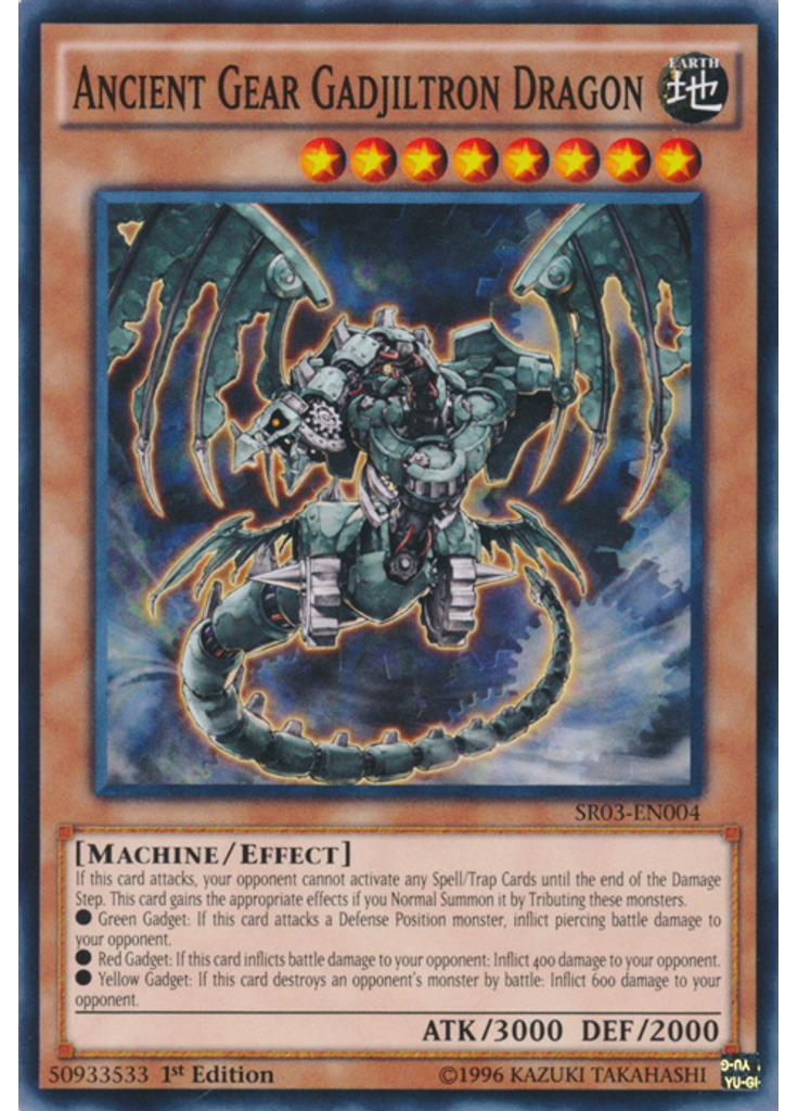 Ancient Gear Gadjiltron Dragon