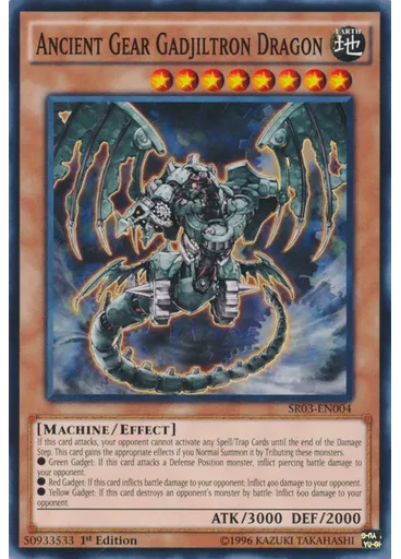 Ancient Gear Gadjiltron Dragon
