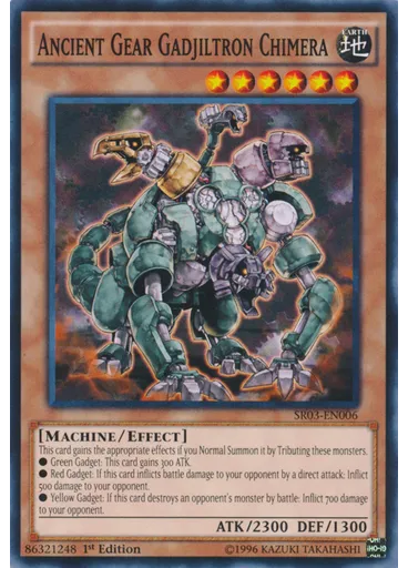 Ancient Gear Gadjiltron Chimera