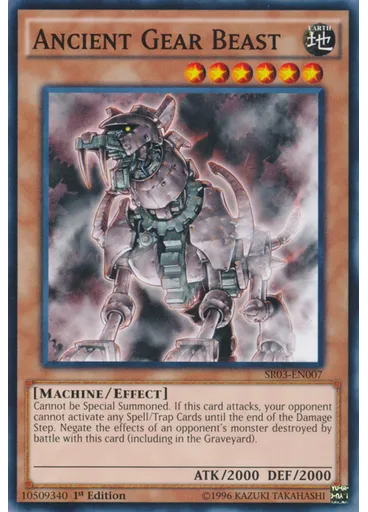 Ancient Gear Beast