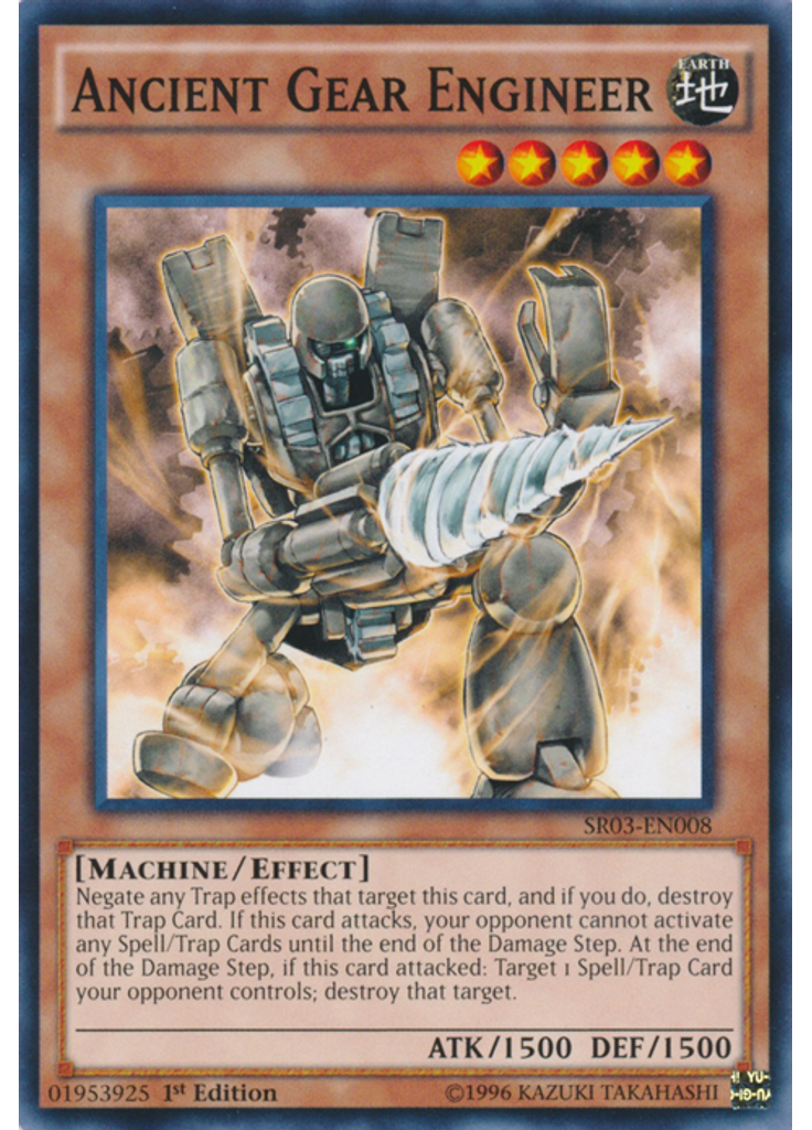 Ancient Gear Engineer