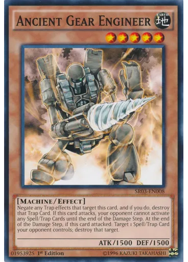 Ancient Gear Engineer