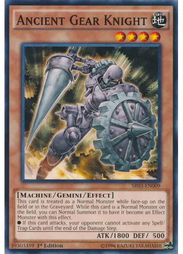 Ancient Gear Knight