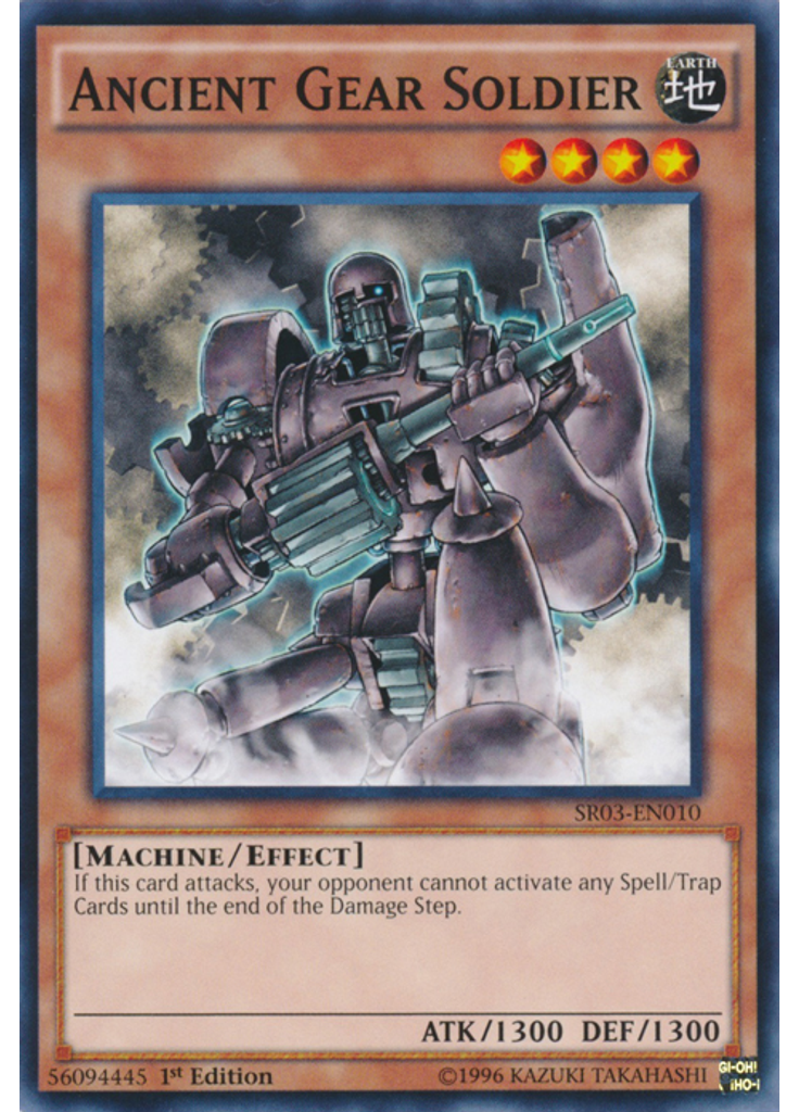 Ancient Gear Soldier
