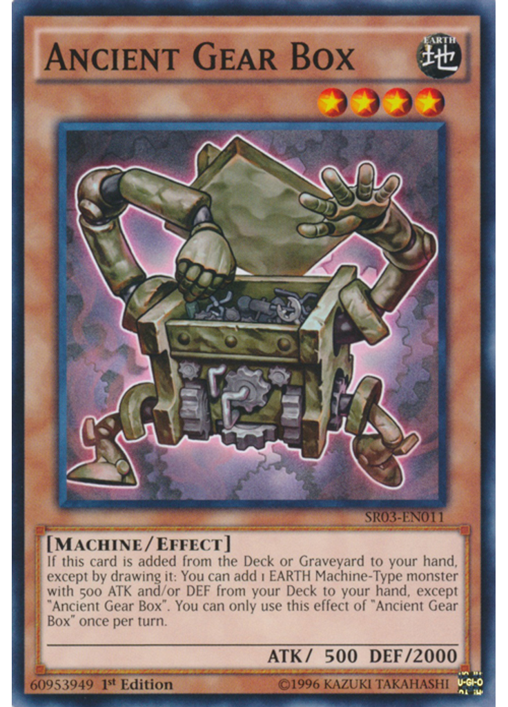 Ancient Gear Box