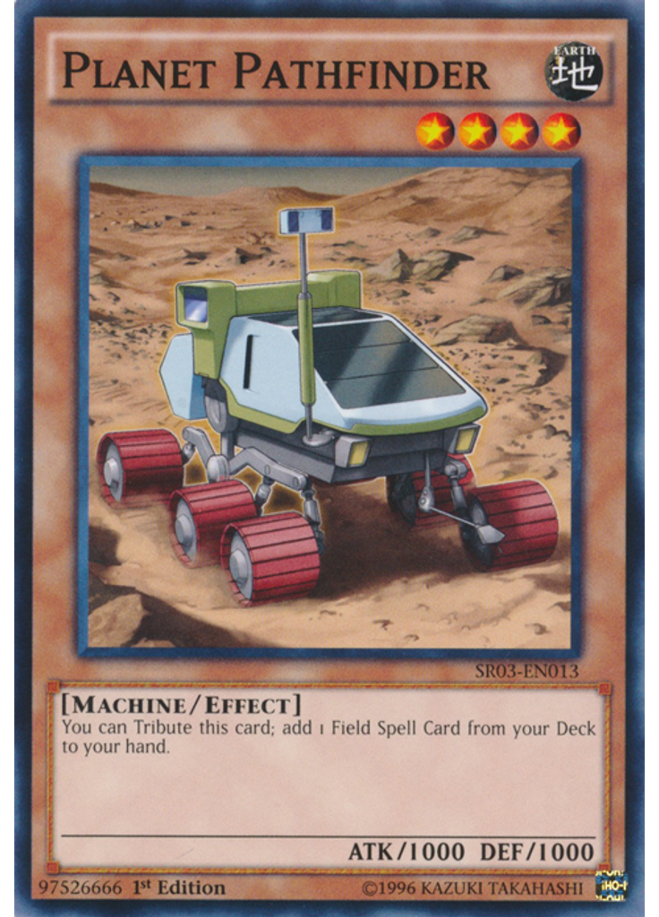 Planet Pathfinder
