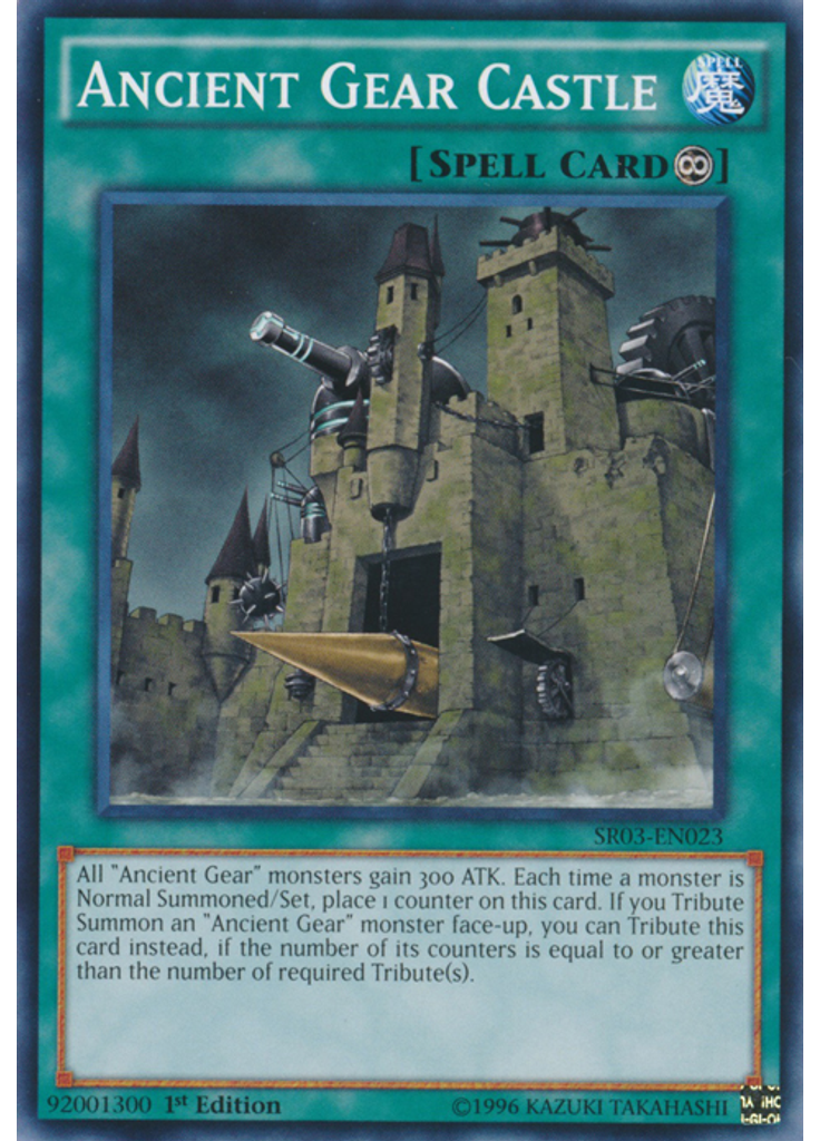 Ancient Gear Castle