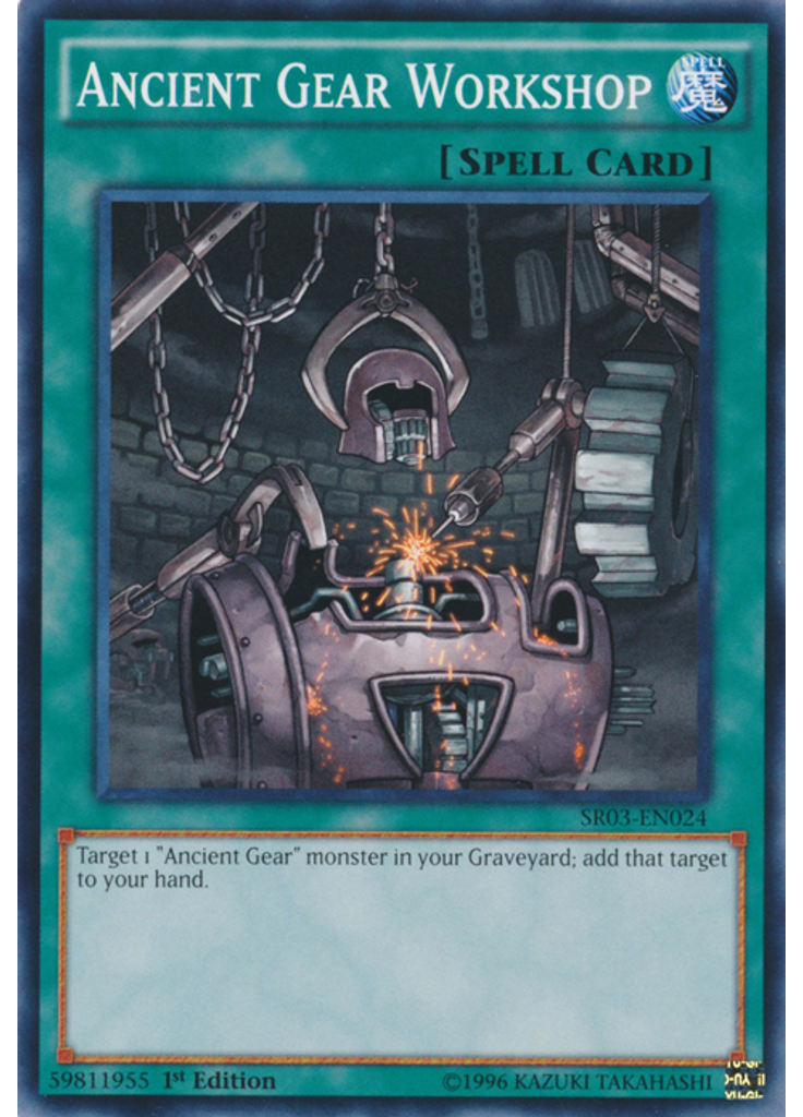 Ancient Gear Workshop